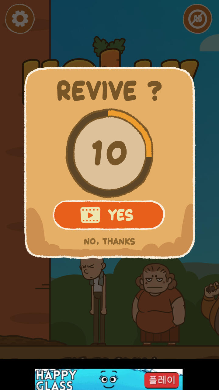 UI Revive